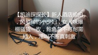 高颜值短发萌妹子全裸自摸诱惑小尺度露逼逼性感屁股摆弄姿势非常诱人