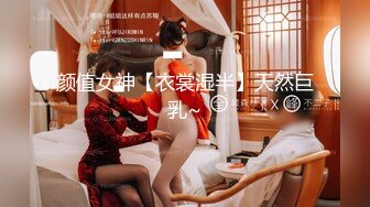 那只有你得张女士了