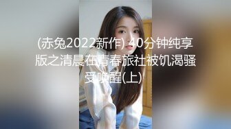 你女朋友牛仔裤都来不及脱，被我按着狂干