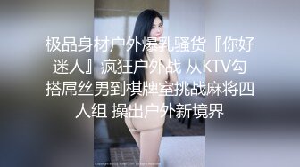 云上会所KTV之偷拍女厕所YSHS 27