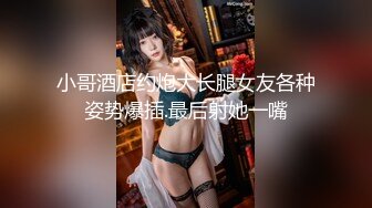 【上】健身房里 捆绑玩弄肌肉男～