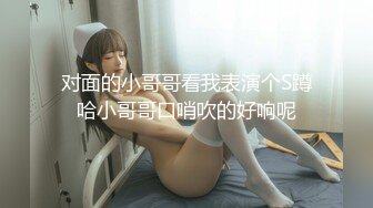 《最新众筹精选作品》美臀巨乳姐妹花剧情演绎【组长我全都要了！超级欲女二选一！情色双飞姐妹】