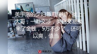 美女如云的韩国商场女厕全景后拍美女尿尿长腿美女喜欢用脚踢冲水开关