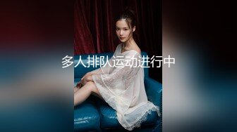 【精品探花阿威】约操尤物外围美女，大长腿美乳，穿上黑丝沙发后入，小马拉打车，搞的多是水