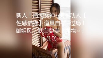 儿子打闹婚礼前奏更衣室儿子翘起大臀色诱父亲被大屌无套狂操内射