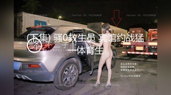 帅小伙约操花裙兼职外围美女，现金支付先调调情，骑在身上互摸，转战床上吸吮大屌，69舔逼正入爆插小穴