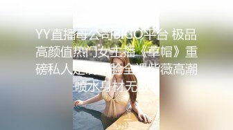 炮椅房主题偷拍-胸大漂亮的美女刚进房间被男友强脱裤子,捂着逼逼说：你这样我不好意思了.抱到炮椅上干的呻吟不止!