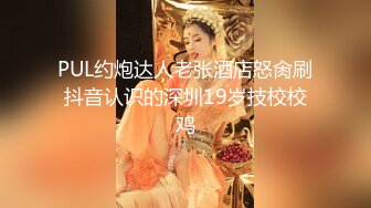 这叫不作不死 菊花里曼妥思加可口可乐 瞬间化学反应 把妹子吓的脸都绿了 真可口可乐