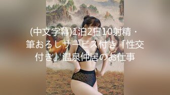 最新微博网红美少妇『柠檬喵酱』520高级VIP会员新作-条纹过膝袜后入速插内射 线下约啪女上男下 高清720P版