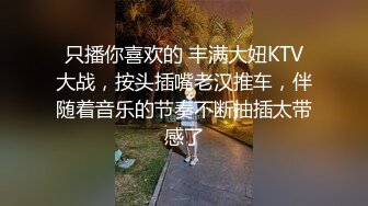 陕西34e波霸女友精彩集锦，完美露脸多次性爱