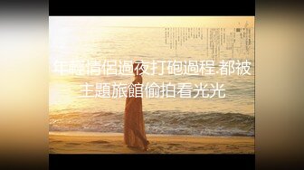 [高清中文字幕]ABP-932 乙都咲乃再次出動破處企劃有了經驗之後將帶來更貼心的破處服務