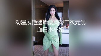 【超顶潮吹女神】小水水 巨乳按摩师黑丝诱惑激情挑逗 性感小嘴温润吸茎 小穴被肏的疯狂滋水 波涛胸涌尽情潮吹