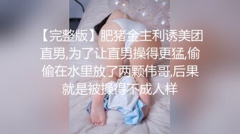 月最新流出顶级手持厕拍写字楼女厕近距离拍逼拖鞋女神的痔疮有点严重