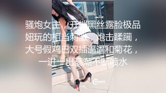 afchinatvBJ于诗淑yuyo_20190831