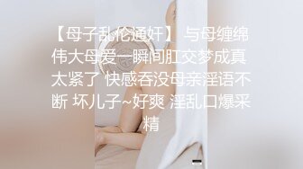 神秘人保时捷4S店暗藏摄像头拍销售小姐姐尿尿 都是高跟丝袜美腿妹子