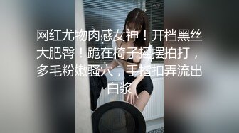 【极品媚黑绿帽淫妻】国人淫妻『爱玩夫妻』最新性爱狂啪③绿帽老公叫单男操睡得迷迷糊糊的老婆