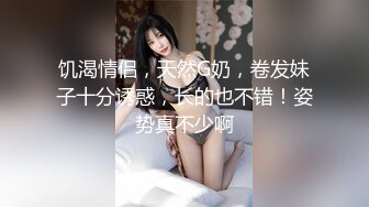 【OnlyFans】2023年7月香港网黄 melyll 眼镜婊骚货脸穴同框啪啪自慰VIP，与男友居家性爱啪啪，乘骑位肥臀很是具有视觉冲击力 25