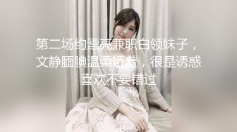 完美露脸3p高颜值少妇