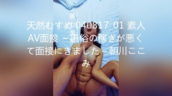 (中文字幕) [IPX-566] 勃起障礙老头用美女媳妇天海翼的小穴进行强烈治疗性交