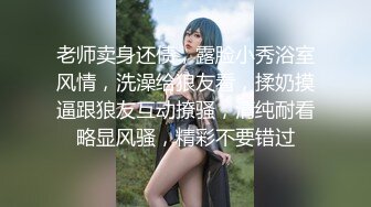 果冻传媒91CM-199妻子助我升职长腿人妻丝袜足交领导甘心奉献请求内射淫穴-李曼丽