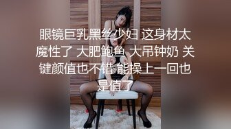 果冻传媒 91pcm-004 性慾狂野的人妻-季妍希