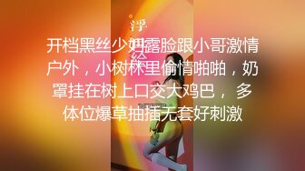 【调教少女】卧槽幼齿学妹，好漂亮的这俩姐妹花，颜值都挺清秀，同学兼闺蜜，年龄不大确实好骚，互插呻吟 (2)