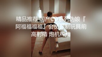 [sdmua-045] 「彼女はまだ、僕のことを童貞だと思っている」彼女（20）よりもおっぱいの大きい彼女の妹に誘惑されて、何度も何度も中出しSEXしてしまった 伊南えりか