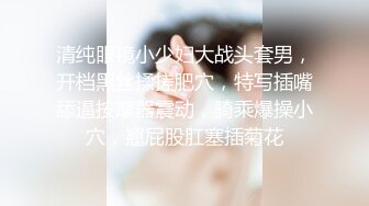 東北40歲多情大姐在家自嗨,弄來一台全自動打炮機快速抽插一番,老B差點忍不住