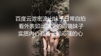 真實記錄嬌嫩萌萌奶卉與攝影師大膽互動