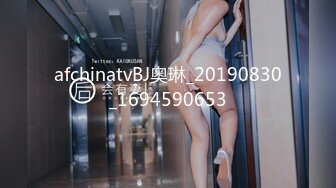 会所前台接待【我胸给你看】直播赚钱~姐妹切磋手艺+炮友啪 (4)