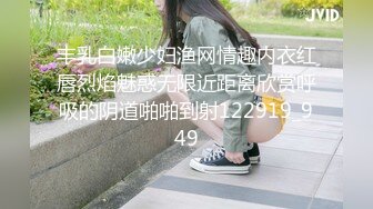 00后变身美妖Ts雯雯：纹身小秘书、深喉、口爆、坐骑，互舔69吃棒棒棍，淫声泛滥 16V合集！ (2)