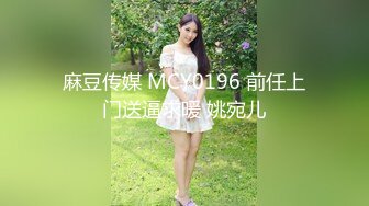 偷拍极品金色短裙美女上厕所