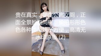 【会所培训师】新到货22岁小妹，沙发验货啪啪，苗条可人，蜂腰翘臀，浪叫不断小骚货也是久经沙场，劲爆刺激