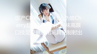 「もっと変態っぽいHがしてみたい…」水樹くるみ 18歳 少女のイケナイ好奇心