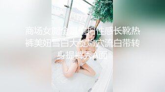 YD036黑色jk小姐姐！超薄肉丝配花纹窄内！