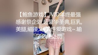 扣扣传媒 QQOG018 超顶校花极下海美少女 黑丝女仆妙龄胴体兽欲爆增 湿嫩白虎吸含命根 美妙内射 小敏儿