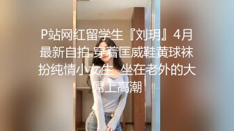 疑似韩国性感气质美女艺人出名前和男友家中激情啪啪自拍视频流出,丰臀美乳,女上位拼命摇摆,真骚!