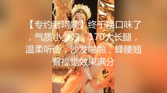 酒店与 四川美女约炮表情很害羞都已经黑木耳了还装清纯国语对话