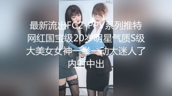 网红学妹 露脸貌美JK少女深情表白学长 恬恬 毕业请求做一次好吗 阳具极速抽插潮吹 干死小母狗了学长