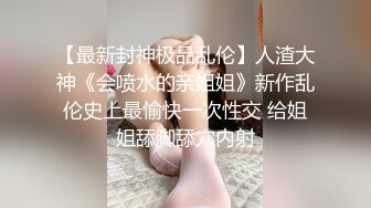 外卖送完了，过来小巷子扶贫，辣妹御姐鞋子都不脱，被小哥用力猛干，直接趴倒在床！