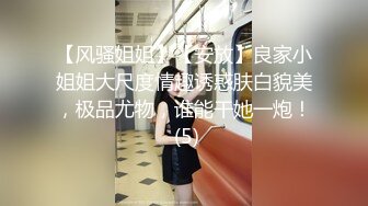 太子极品探花黑裤妹子啪啪，口交舔弄骑坐性感屁股抽插猛操