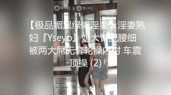 小姐姐直播加接客，赚双份钱【全套会所】胖哥躺平接受服务，一线天鲍鱼正对镜头，口含大鸡巴女上位啪啪