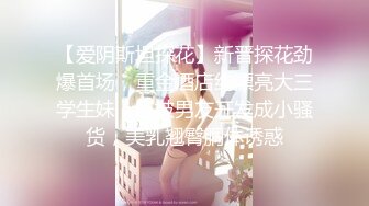 【yunjini】大奶肥臀S曲线，顶级模特订阅OF福利，脸逼同框道具紫薇，各种淫荡高潮脸 (2)