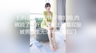 【稀有定制】清纯学妹露脸学生装裸舞，热门音乐搭配两只青春奶摇了起来，看得极度舒适！