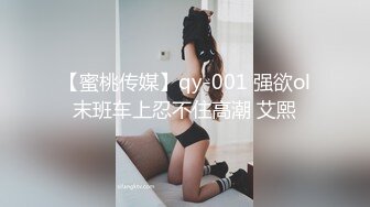 【完整版】肌肉业主勾引修理工大鸡巴杵到嘴里