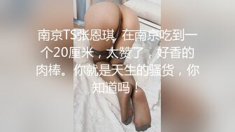 迷幻视野，爆操欲罢不能的女友！