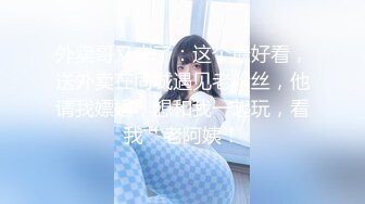 UT大眼美女公主小妹露脸抠逼自慰大秀