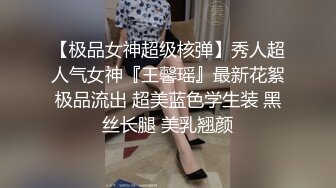 微博超火福利美少女▌娜美妖姬 ▌厨房春情女仆淫语诱惑，黄瓜插进穴里蘸点浆 潮吹无尽痉挛22P2V1