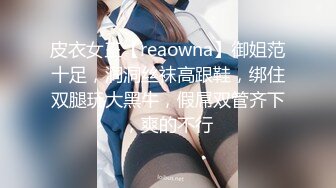 射在老婆丰满性感的大屁股上