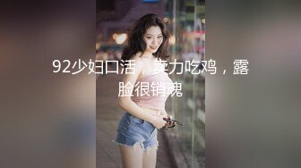 白丝jk伪娘 拳交烂屁眼 换装连身肉丝 屁眼插入震动棒 飞机杯自慰狂射精